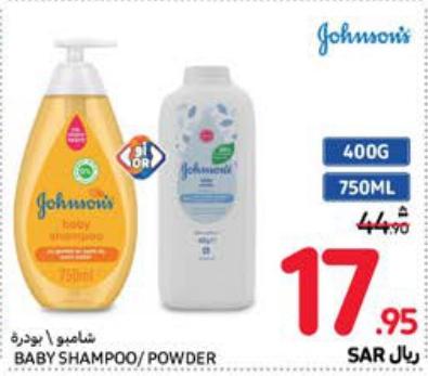 JOHNSON'S BABY SHAMPOO 750ML/BABY POWDER 400GM