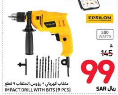 Impact Drill with Bits (9 pcs)