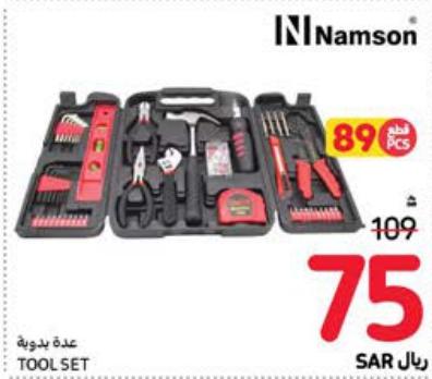 Namson Tool Set 