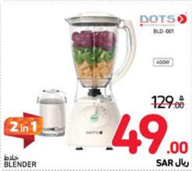 Dots Blender 2 in 1