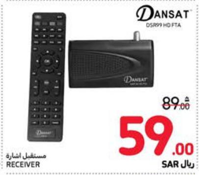 Dansat	Tv Satellite Box/Reciever