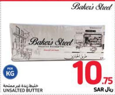 BAKER SHEETS Unsalted Butter  KG