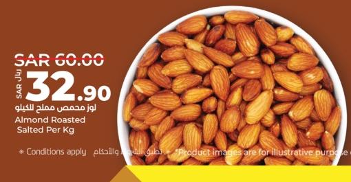 Almond Roasted Salted Per Kg