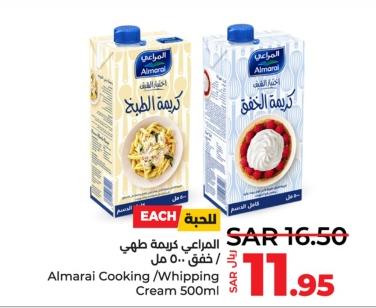 Almarai Cooking/Whipping Cream 500 ML