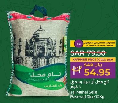 Taj Mahal Sella Basmati Rice 10 Kg