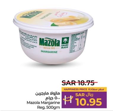 Mazola Margarine Reg 500Gm