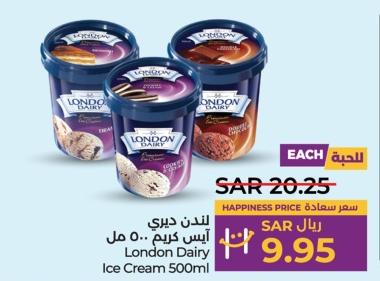 London Dairy Ice Cream 500ml