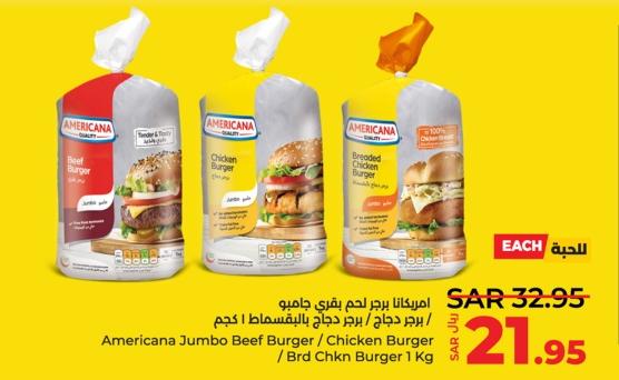 Americana Jumbo Beef Burger /Chicken Burger/Brd Chikn Burger 1Kg