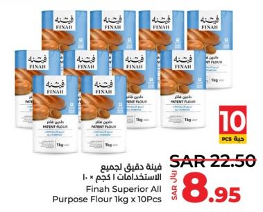 Finah Superior All Purpose Flour 1kg x 10Pcs