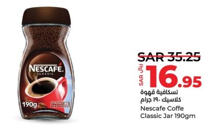 Nestle Nescafe Coffee Classic Jar 190gm