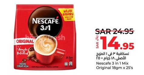 Nestle Nescafe 3 in 1 Mix Original 18gm x 25's