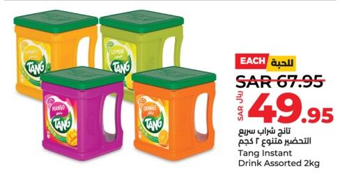 Tang Instant Drink Assorted 2 kg