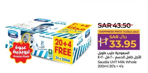 Saudia UHT Milk Whole 200ml 20's + 4 FREE