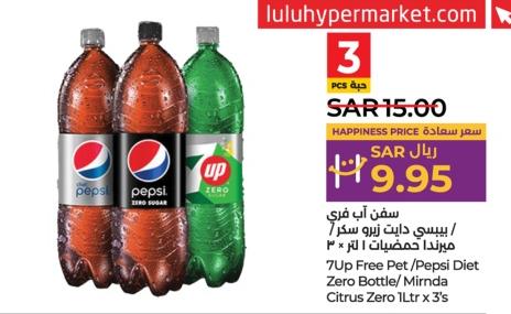 7Up Free Pet / Pepsi Diet Zero Bottle / Mirinda Citrus Zero 1Ltr x 3's