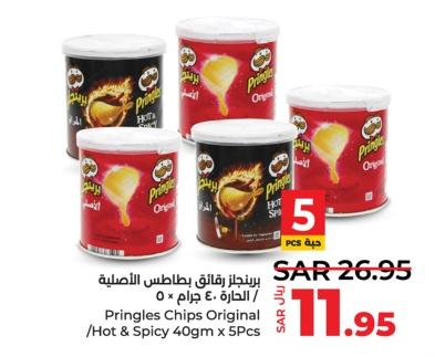 Pringles Chips Original / Hot & Spicy 40gm x 5Pcs