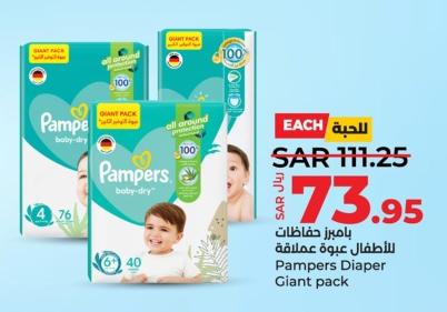 Pampers Diapers Giant Pack