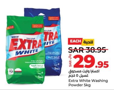 Extra White Washing Powder 5kg