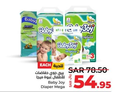 Baby Joy Diaper Jumbo Pack