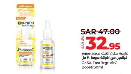 Gr .SA Fastbrgt Vitc Booster 30 ml