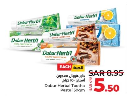 Dabur Herbal	Toothpaste 150 gm