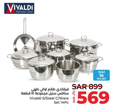 Vivaldi Stainless Steel Cookware Set 14 Pieces