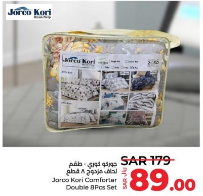 Jorco Kori Comforter Double 8Pcs Set