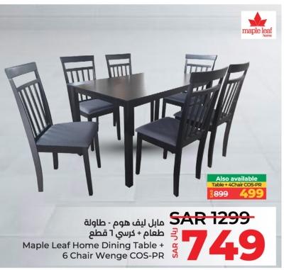 Maple Leaf Home Dining Table + 6 Chair Wenge COS-PR