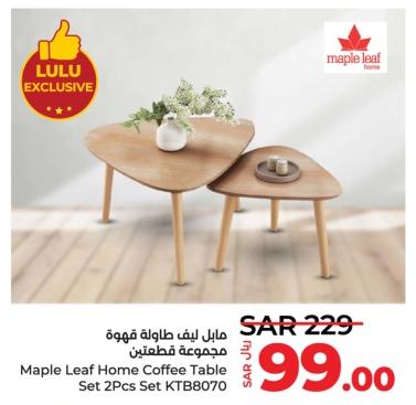 Maple Leaf Home Coffee Table Set 2Pcs Set KTB8070