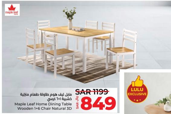 Maple Leaf Home Dining Table Wooden 1+6 Chair Natural 3D