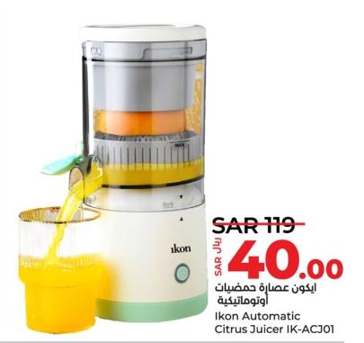 Ikon Automatic Citrus Juicer