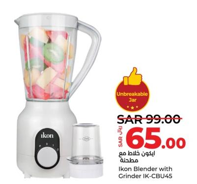 Ikon Blender with Grinder IK-CBU45