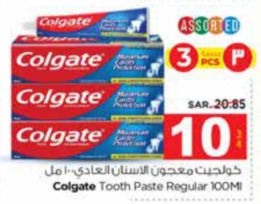 Colgate Tooth Paste Regular 3x100ml