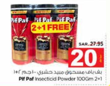 Pif Paf Insecticid Powder 100Gm 2+1