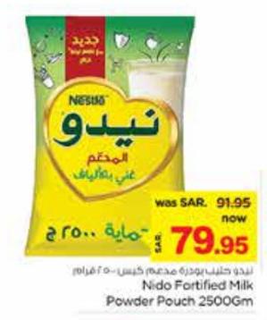 Nido Fortified Milk Powder Pouch 2500Gm