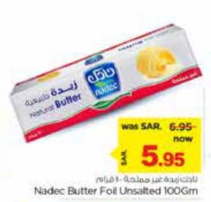 Nadec Butter Foil Unsalted 100gm