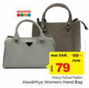 Alex&Miya Womens Hand Bag