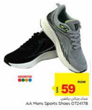 AA Mens Sports Shoes 