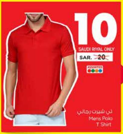 Mens Polo T Shirt