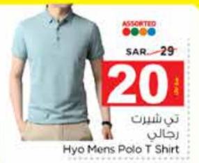 Hyo Mens Polo T Shirt