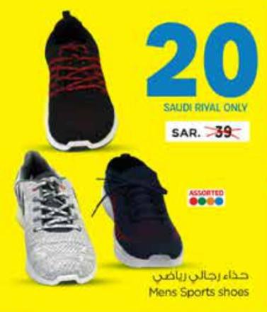 Mens Sports shoes