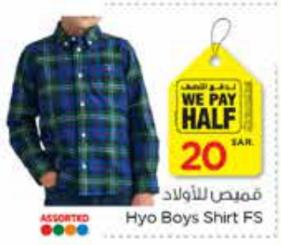 Hyo Boys Shirt FS