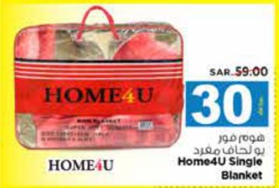 Home4U Single Blanket