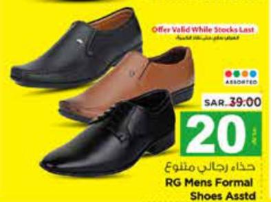 RG Mens Formal Shoes Assorted