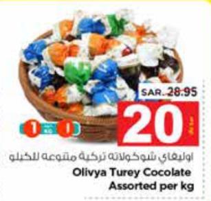 Olivya Turey Chocolate Assorted per kg