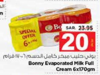 Bonny Evaporated Milk Full Cream 6X170GM