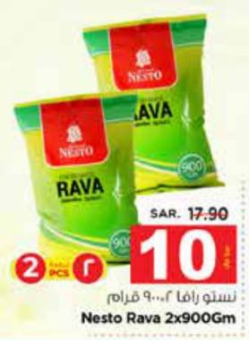 Nesto Rava 2x900Gm