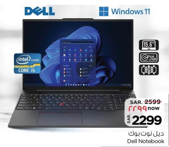 Dell Notebook with Intel Core i5, 15.6" display, 8GB RAM, 512GB storage