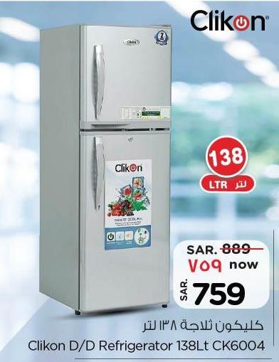 Clikon D/D Refrigerator 138Lt CK6004