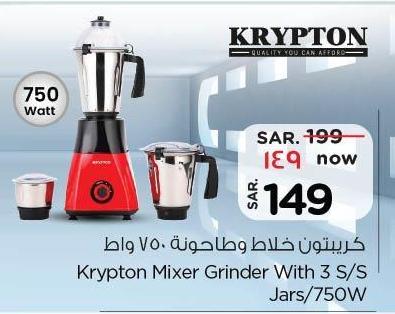 Krypton Mixer Grinder With 3 S/S Jars/750W