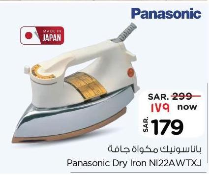 Panasonic Dry Iron NI22AWTXJ